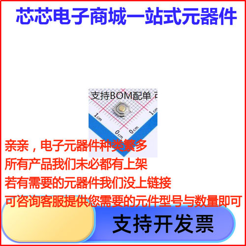YTS1H0050AMG轻便开关