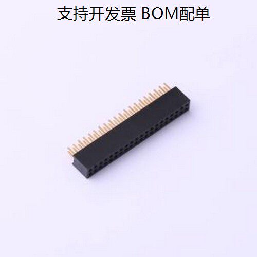 X1321FV-2x20-C43D排母