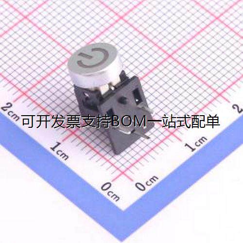 TPB01-3L1S-RF带红色灯