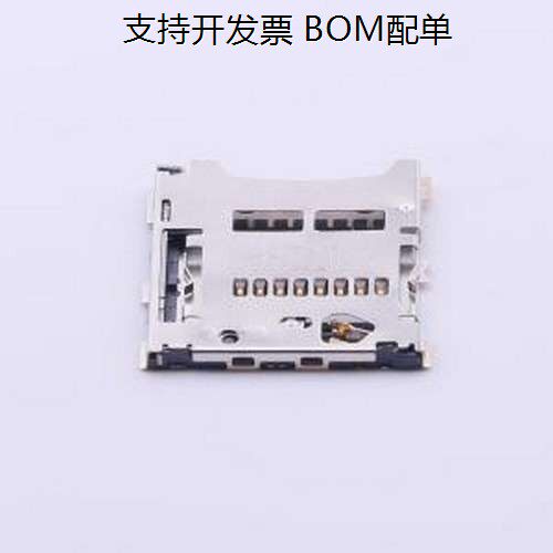 TF-107SD卡/存储卡连接