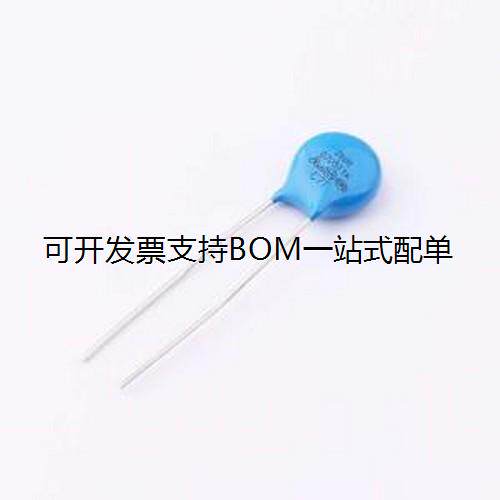 RM07D511KC1IET压敏电阻