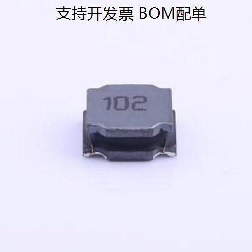 SWPA6028S1MT功率电感mH