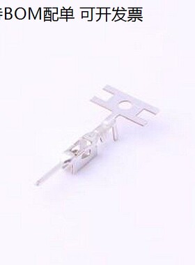 SPNI-002T-P0.5 胶壳端子 SPNI-002T-P0.5 (非整盘发货是100一截)