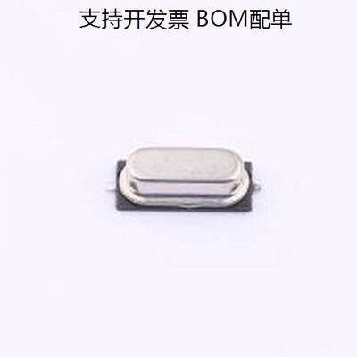 S1T76800ZWLAC被动晶振.