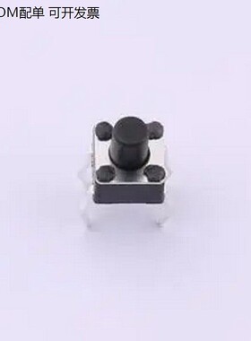 TS09-CBW1EH5.5 4.5*4.5*5.5mm 直插 180GF 轻便开关 插件-4P,4.5