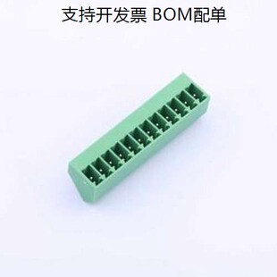 JL15EDGLC-35012G01 插拔式接线端子 1x12P 3.5mm 排数:1 每排P数