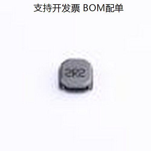 APSW502R2MTF功率电感.2