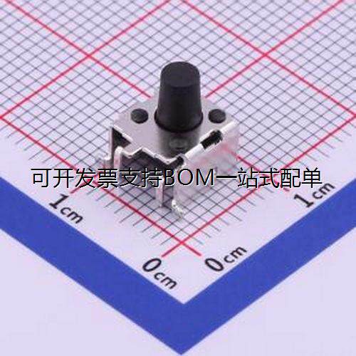 TS-1045-A9B3-D2轻触开