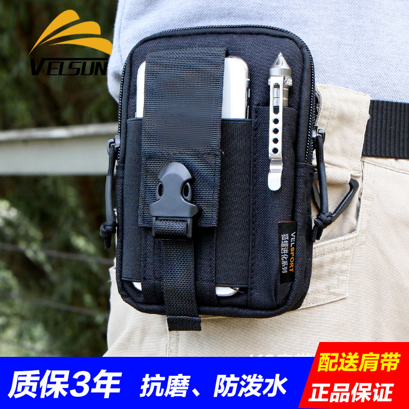 正品大容量迷彩战术工地干活挂包