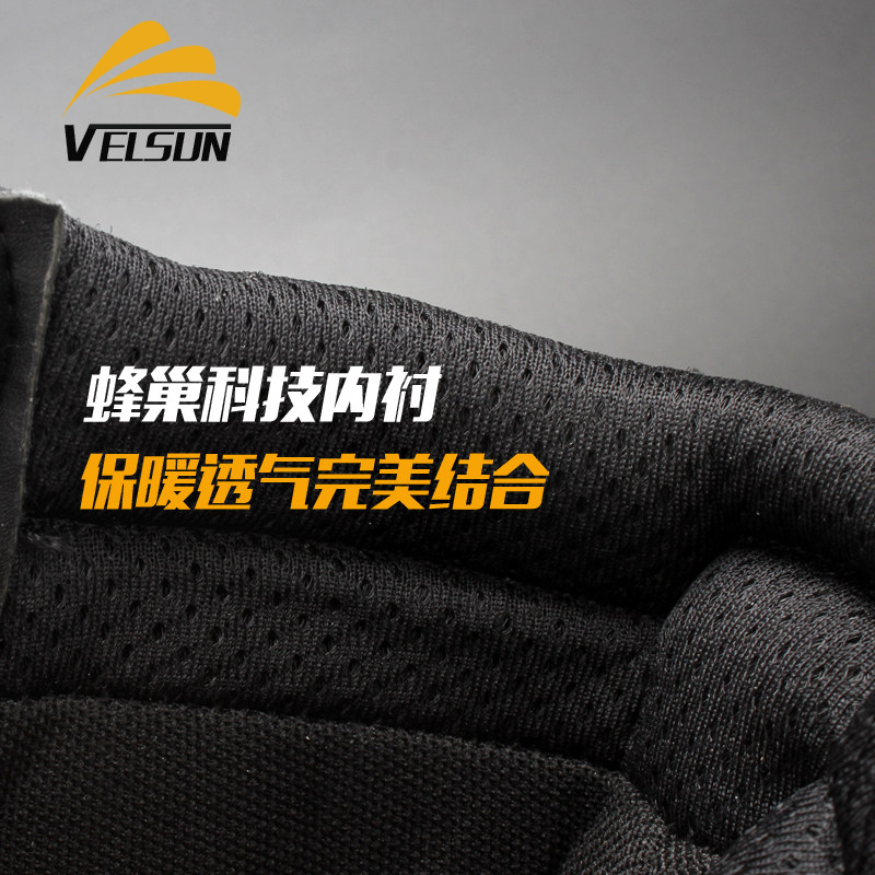 Boots militaires VELSUN en cuir - dérapage - Ref 1402196 Image 4