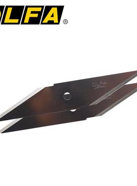 日本爱利华OLFA 进口CKB-1 重型切割刀片|适用于CK-1重型美工刀刀