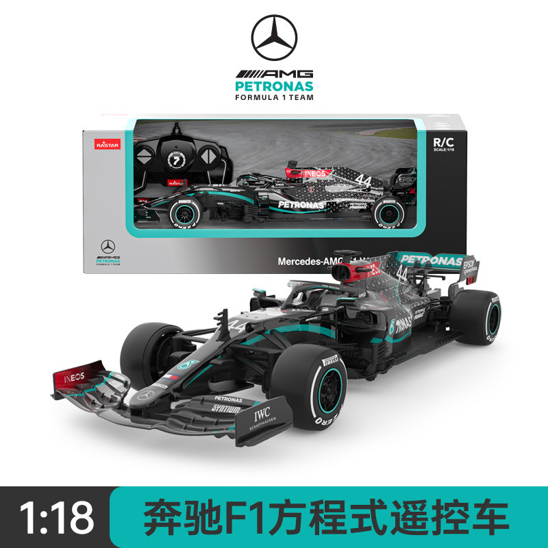 Rastar Ferrari F1-75 Formula Remote Control Car Rc Simulation Kidsren's Racing Car Toy for Boys