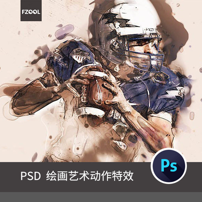 图片转绘画艺术表现效果2平面设计素材手绘插画高级模板PS动作,商务/设计服务,设计素材/源文件,淘宝优惠券,粉丝福利购,淘宝优惠卷