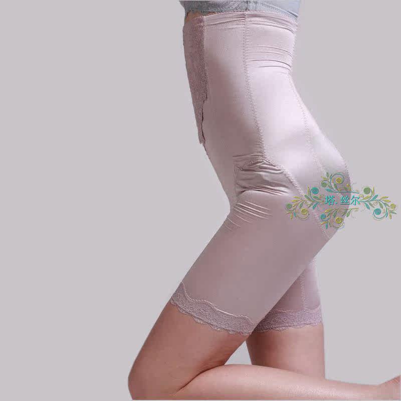 body amincissant luxueux en soie Ice - Ref 670721 Image 4