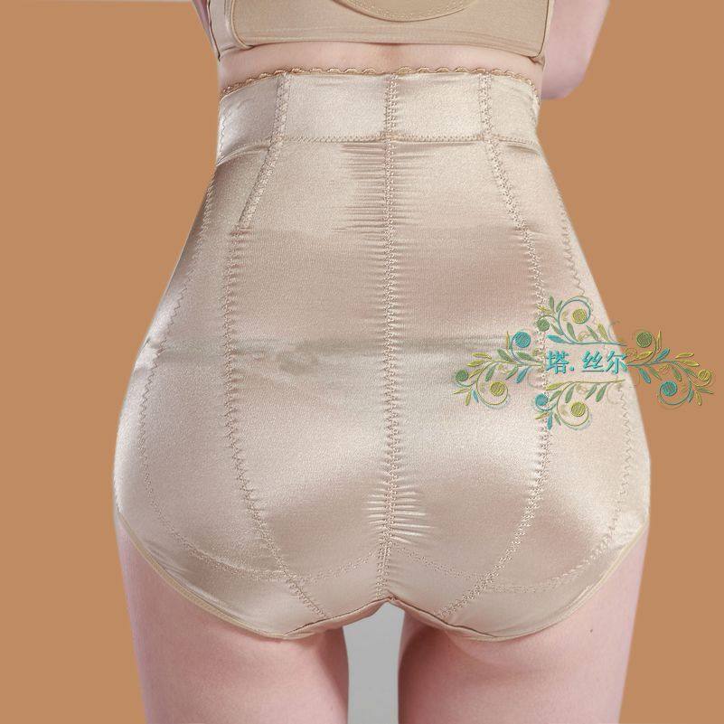 Slip jeunesse simple en nylon - Ref 641985 Image 3