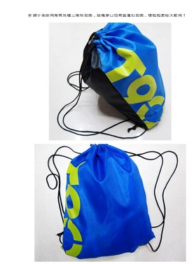 Sac de sport - Ref 11475 Image 4