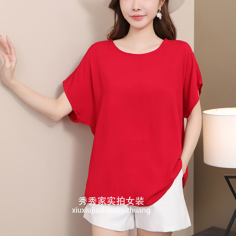 短袖韩版薄纯色棉绸女自产自销图片