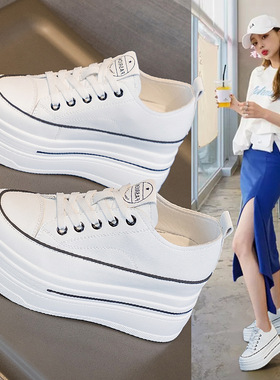 真皮休闲风白色厚底板鞋女内增高8CM小白鞋百搭松糕鞋小个子女鞋