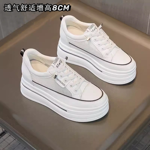 透气网鞋真皮小白鞋女2024夏款百搭厚底休闲鞋小个子内增高松糕底