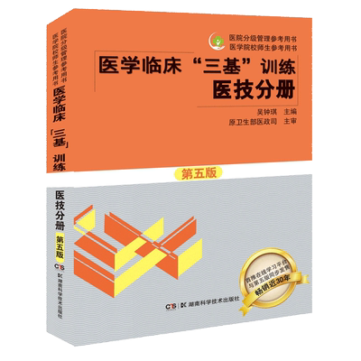 团购优惠官方店铺直发