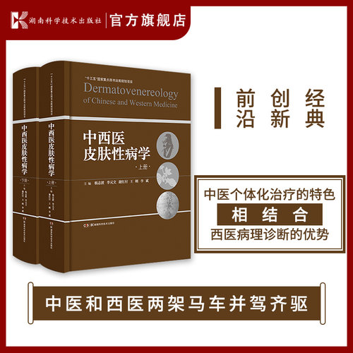 全新正版，极速发货。