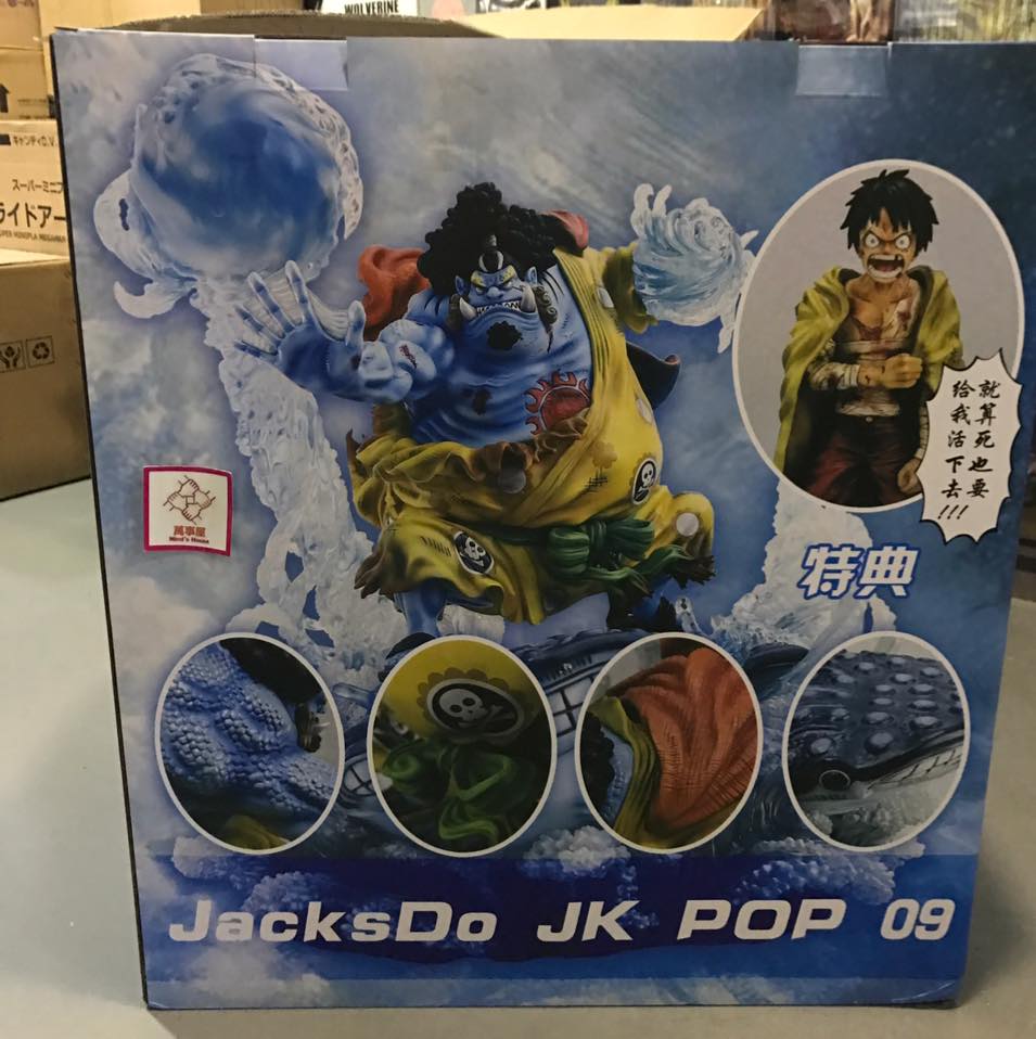 jacksdo战损甚平七武海雕像现货