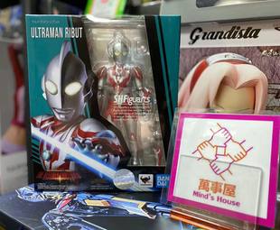 【萬事屋】日版现货 SHF利布特 RIBIT 马来西亚奥特曼 银河格斗