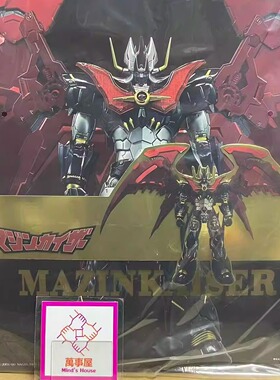 【全新现货】SKY STUDIO 27.5cmSXD合金帝皇万能侠魔神凯撒