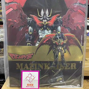 【全新现货】SKY STUDIO 27.5cmSXD合金帝皇万能侠魔神凯撒