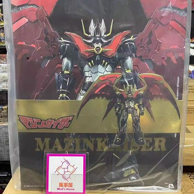 合金帝皇万能侠魔神凯撒