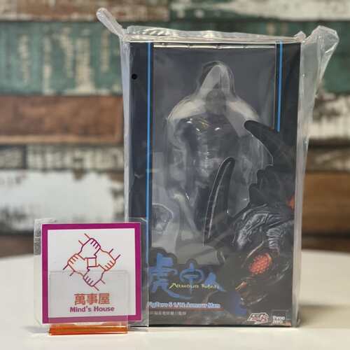 【港版现货】 Threezero 《虎甲人》FigZero S 1/12 虎甲人