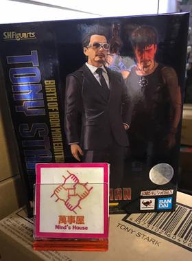 【日版现货】 魂限 SHF 钢铁侠 Birth of IronMan 托尼斯塔克