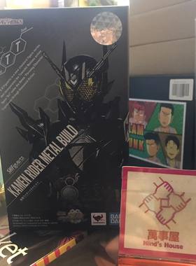 【日版现货】  SHF 假面骑士MetalBuild 金属 幻影危险坦坦