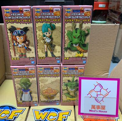 【萬事屋】日版现货 龙珠 WCFTREASURE RALLY VOL2悟空布尔玛神龙