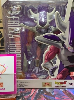 【日版现货】SHF 七龙珠 龙珠Z 弗利萨 大王 第三形态