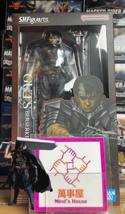 【日／港版现货】SHF 烙印战士 剑风传奇 格斯 嘎子 狂战士装