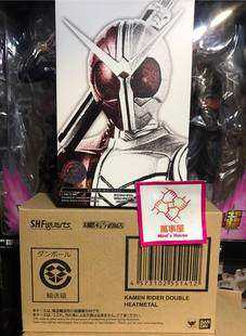 【日版现货 】 SHF 真骨雕 假面骑士W HEAT METAL 炽热金属
