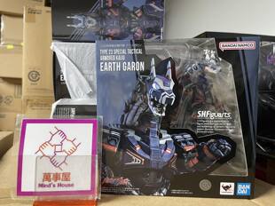 【日版现货】 SHF布莱泽奥特曼23式特殊战术机甲兽阿斯加隆