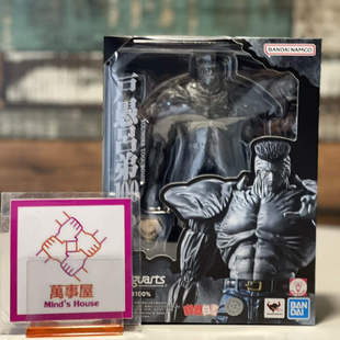 【日/港版 现货】万代 SHF 幽游白书 户愚吕弟100% 可动 成品