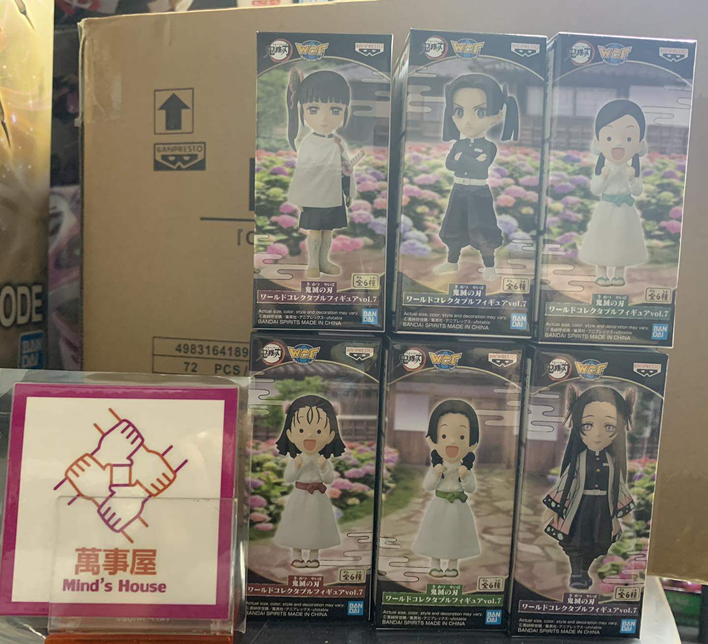 【现货】 眼镜厂 WCF 鬼滅之刃 胡蝶忍家篇