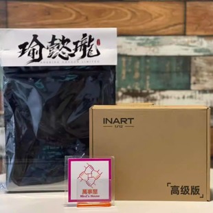 【全新现货】INART蝙蝠侠黑暗骑士崛起 蝙蝠侠 特典1/12可动人偶