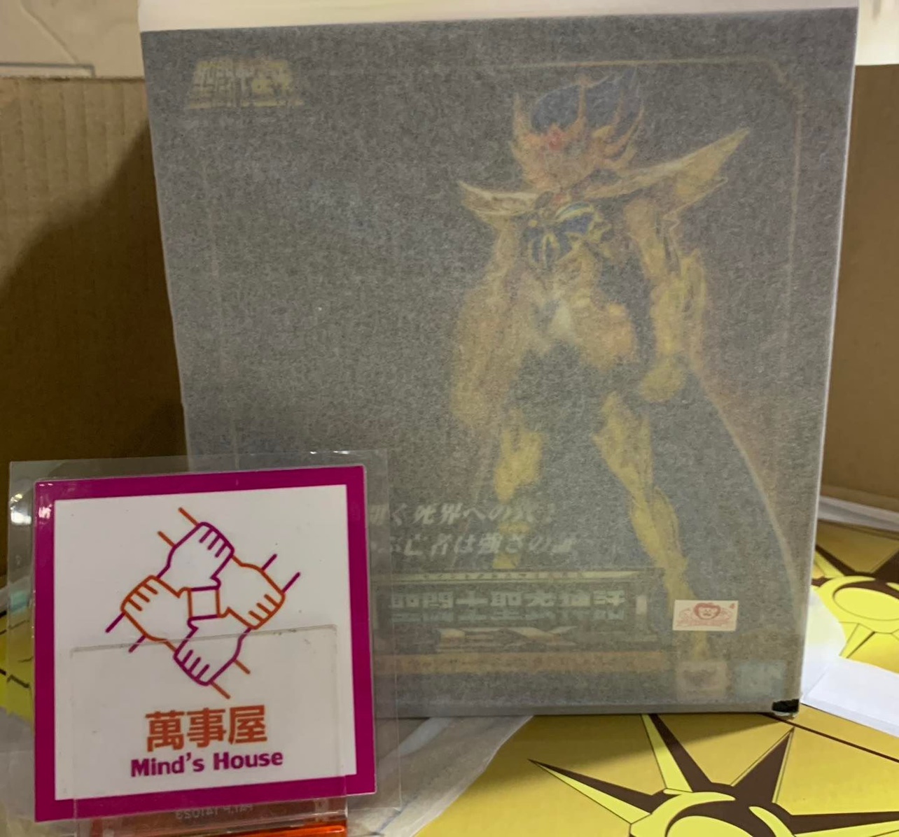 【萬事屋】日版现货 圣衣神话EX 黄金圣斗士巨蟹座迪斯马斯克重生