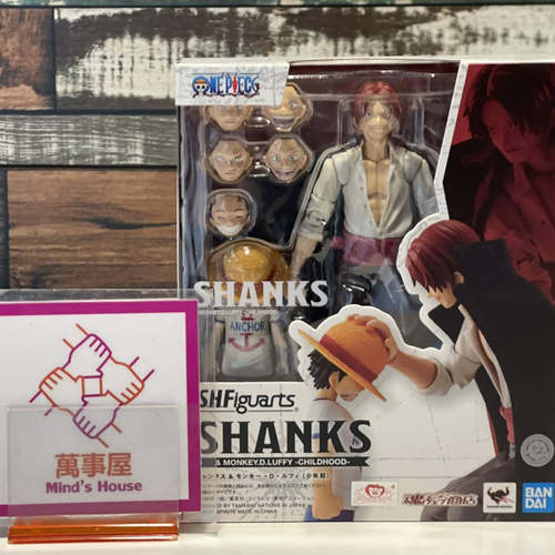【日港版 现货】万代 SHF 海贼王 红发香克斯 路飞少年期