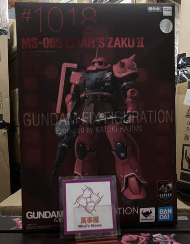 【现货】GFFMC FIX 1018 MS-06S 夏亚专用红扎古Ⅱ赤色彗星