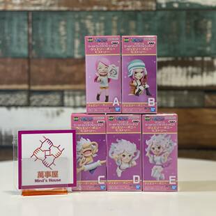 【日港版现货】海贼王WCF波妮的历史童年波妮 邦尼大胃王尼卡路飞