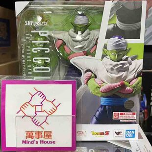 【日/港版现货】万代SHF 比克短笛笛子魔童那美克星人 龙珠Z