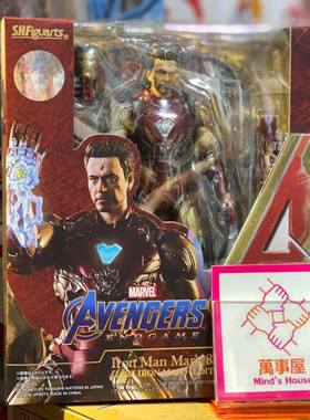 【萬事屋】现货 魂限 SHF 钢铁侠 MK85 响指 战损 复联4 IRONMAN