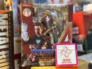 【萬事屋】现货 魂限 SHF 钢铁侠 MK85 响指 战损 复联4 IRONMAN