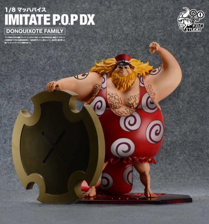 【萬事屋】现货 foc 海贼王 gk 小唐家族 多弗朗明哥 pop马哈拜斯