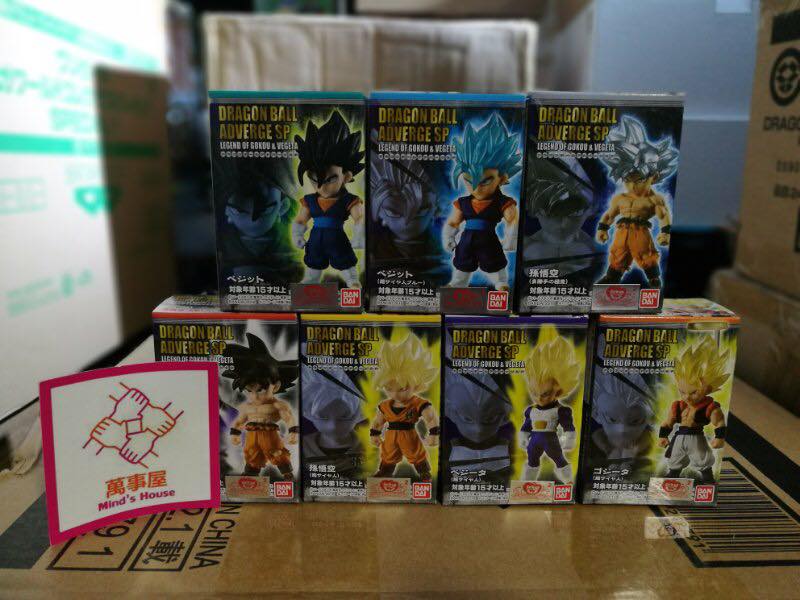 万代七龙珠贝吉特盒蛋